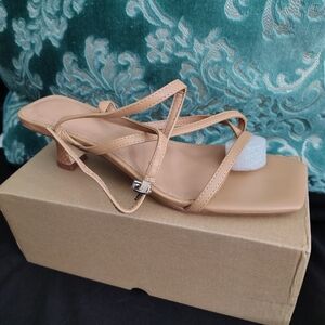 Beige Strappy Women's Sandal - Neutral Low Heel